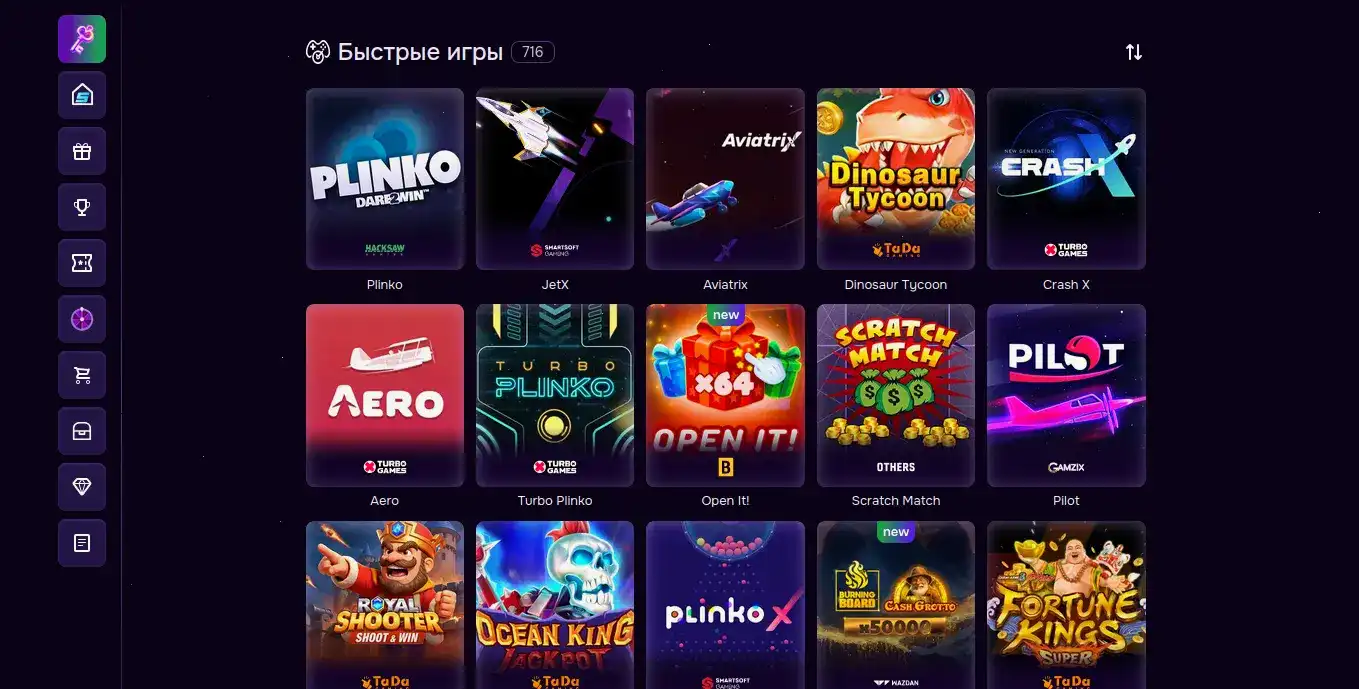Бонусы и акции в Ton Play казино